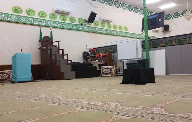 Imam Ali Mosque