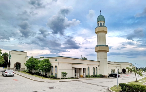 ISNA High School & Mosque