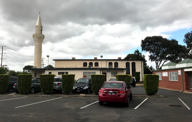 Broadmeadows Mosque
