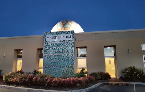 Masjid Ibrahim