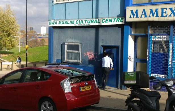 BWA Muslim Cultural Center