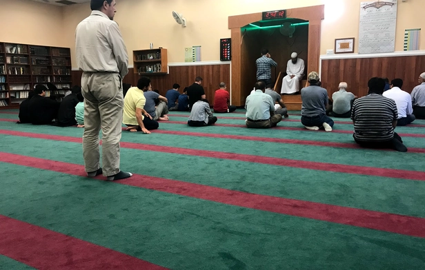 Dar Al-Tawheed Islamic Center - Mississauga, Ontario, Canada