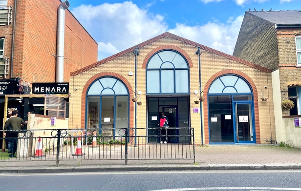 Hounslow Muslim Center