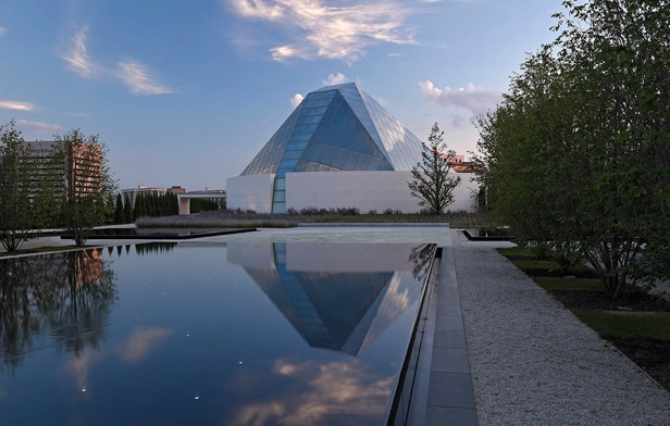 The Ismaili Center