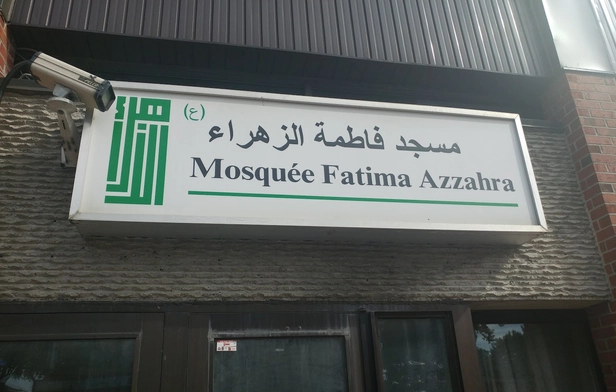 Mosquee Fatima Azzahra