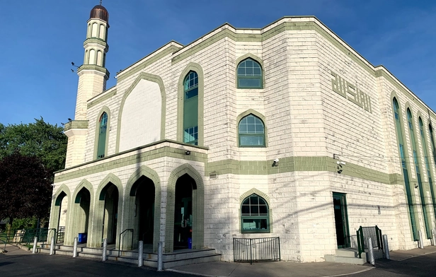 Windsor Mosque