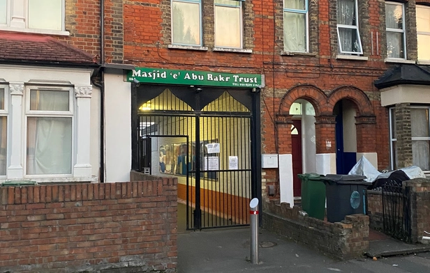 Masjid Abu Bakr