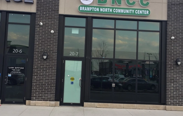 Brampton North Community Center