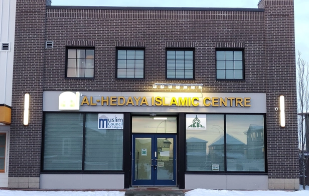 Al-Hedaya Islamic Center