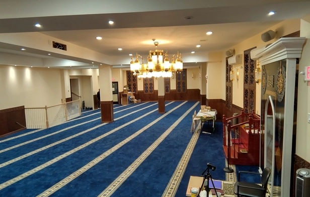Islamic Center of South River