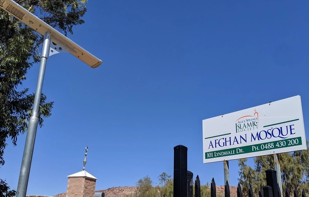 Mosque Alice Springs