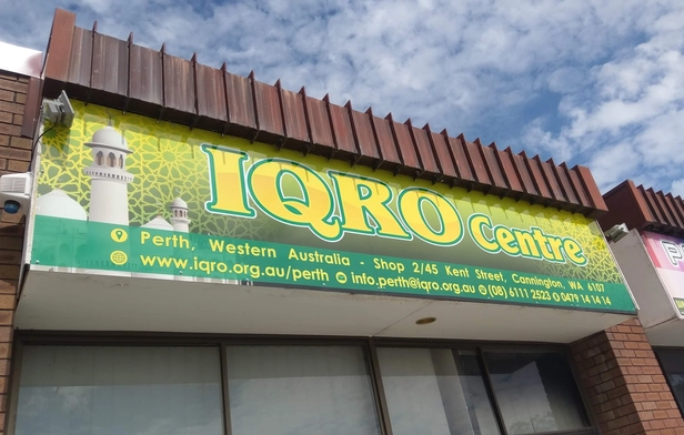 IQRO Center Perth