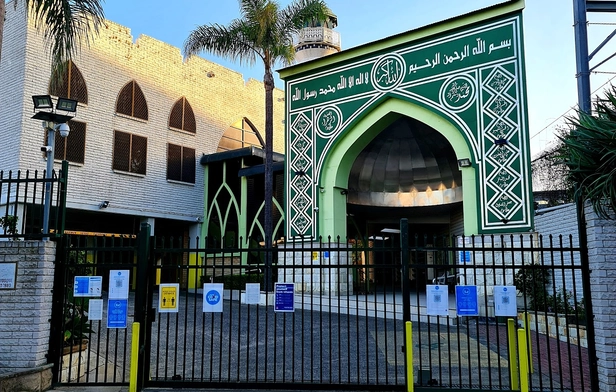 Al Zahra Mosque 