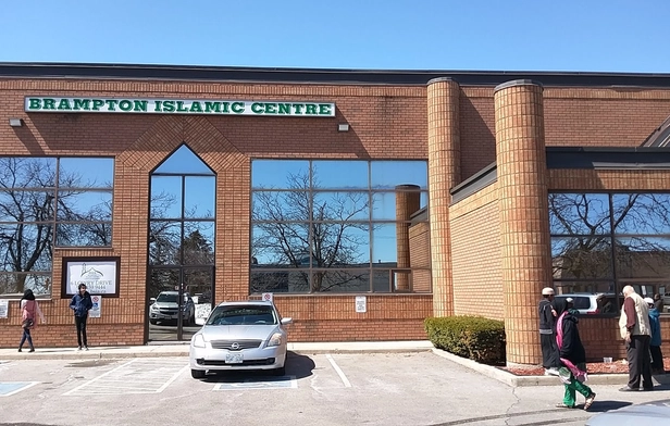 Brampton Islamic Center