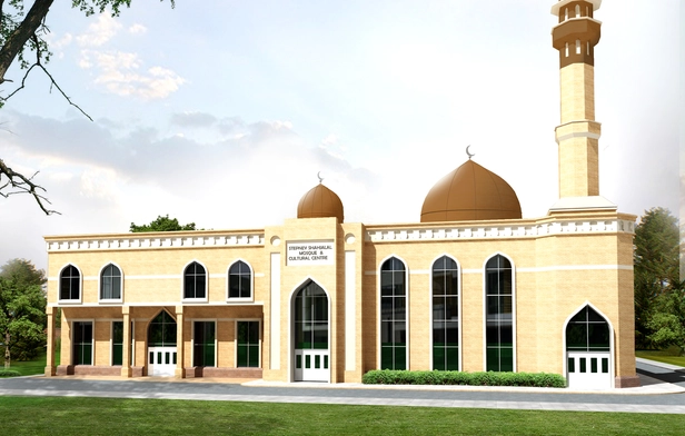 Stepney Shahjalal Mosque & Cultural Center