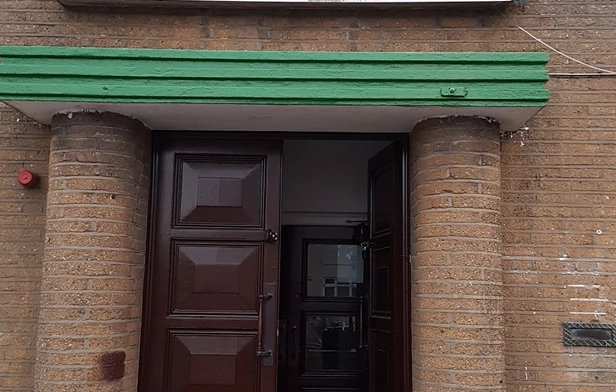 Dagenham Aishah Islamic Center