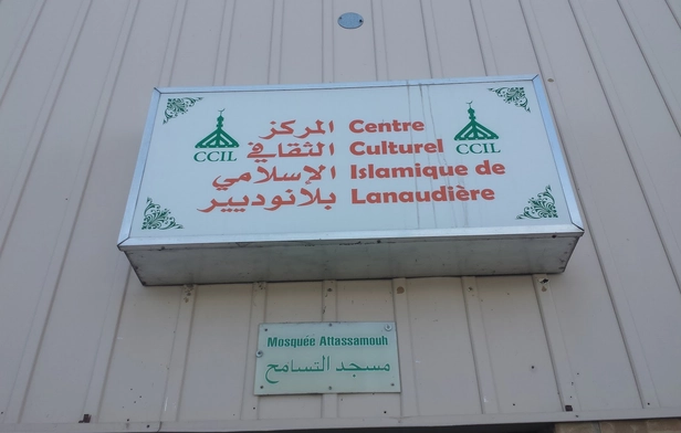 Mosque Attassamouh 