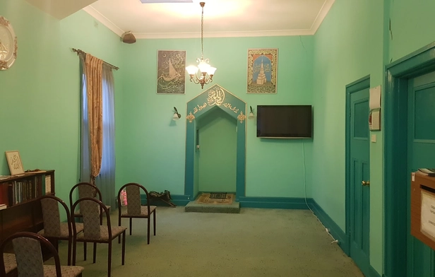 Layla Sadri Tatar Community Center