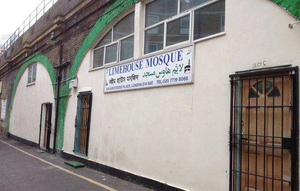 Limehouse Mosque