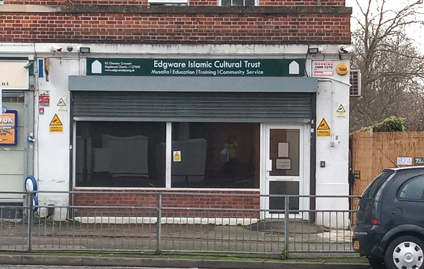 Edgware Islamic Cultural Trust