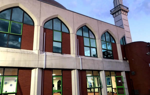 The Slough Islamic Trust