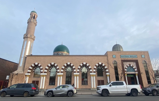 Madinah Masjid