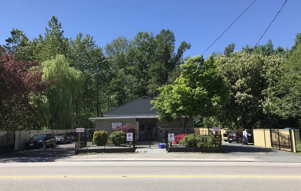 Abu Bakr Islamic Center