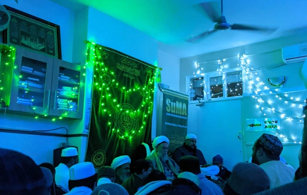 Sunni Muslim Association