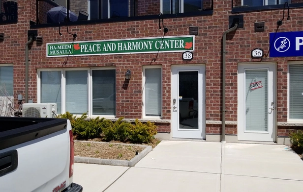 Ha-Meem Musallah  (Peace and Harmony Center)