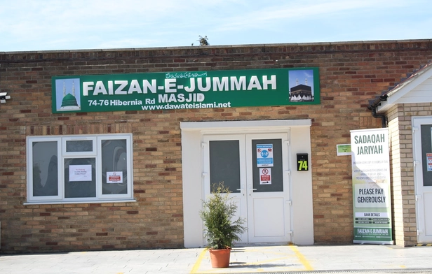 Faizan-E-Jumu'ah Masjid Dawat-e-Islami