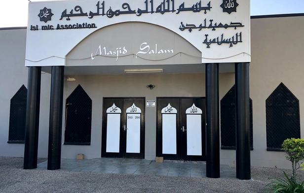 Salam Mosque Logan City