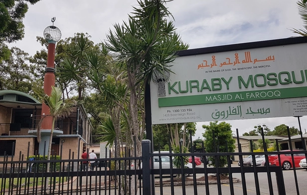 Kuraby Mosque (Islamic Center)