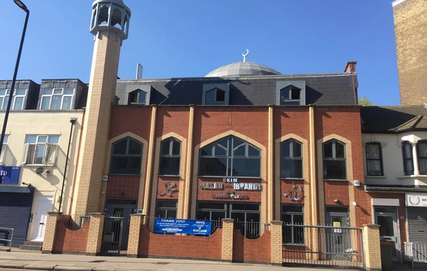  Masjid Ibrahim & Islamic Center
