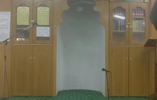 Greenford Central Mosque