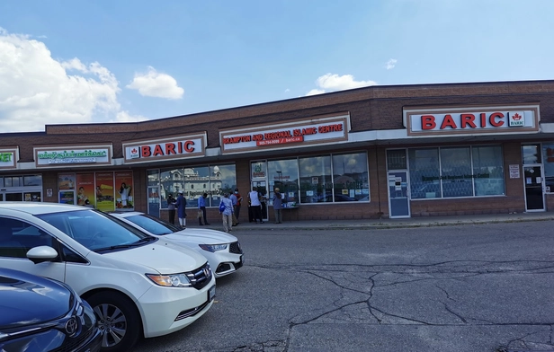 Brampton And Regional Islamic Center