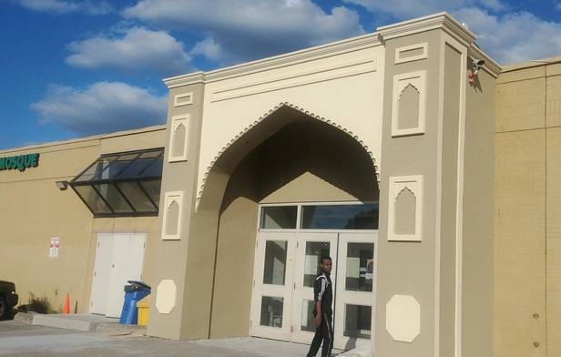 Hamilton Downtown Mosque