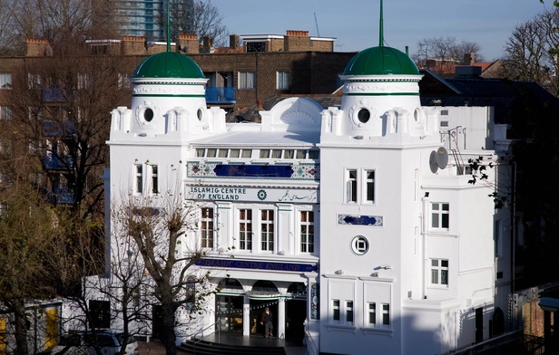 Islamic Center of England