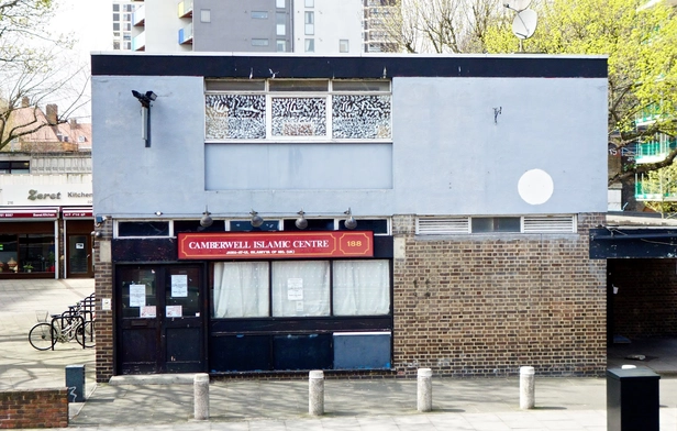 Camberwell Islamic Center