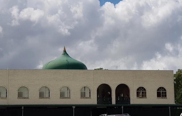 Islamic Society of Darra 