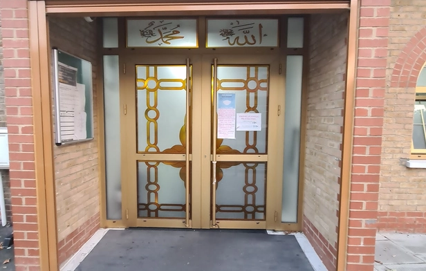 Masjid Ul Hidayah 