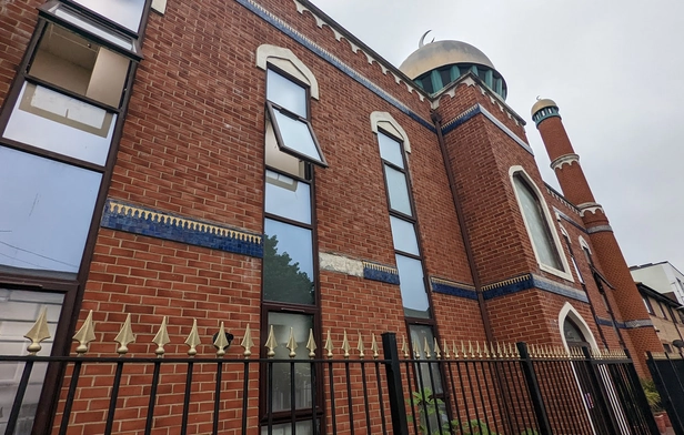 Al-Muzzammil Masjid & Community Center 