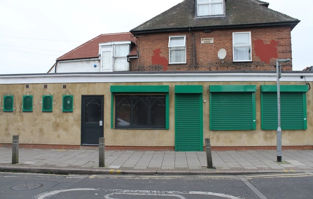 Dagenham Central Masjid
