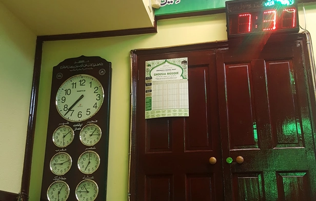 Ghosia Mosque (Sunni Hanafi Brailvi)