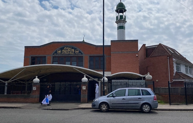 Central Jamia Masjid Southall