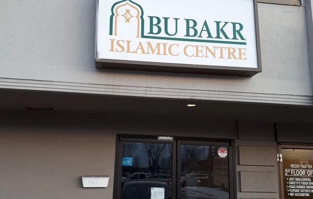 Abu Bakr Islamic Center