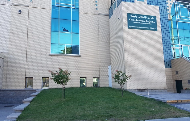 Islamic Center of Quebec 