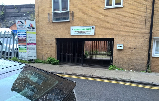Shadwell Jame Masjid