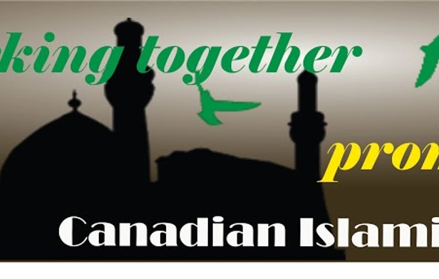 Canadian Islamic Dar Alfatwa Center