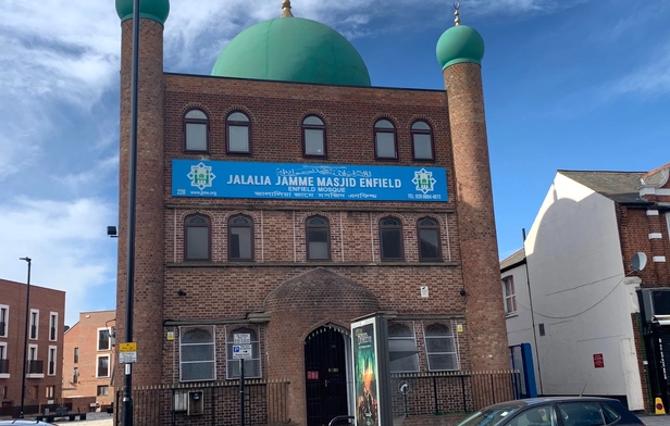 Enfield Islamic Center 