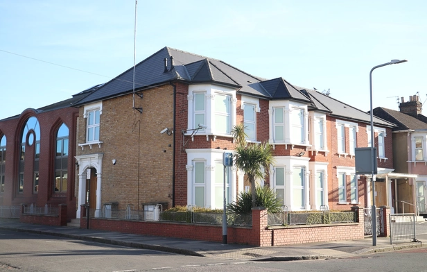 Masjid-E-Dawatul Islam (Ilford Muslim Society)